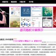 word2010电脑版要钱吗