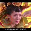 手机图片浏览记录在哪里