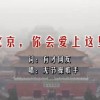 澳门6合开彩开奖结果直播网下载最新版