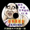 澳门特马好网站